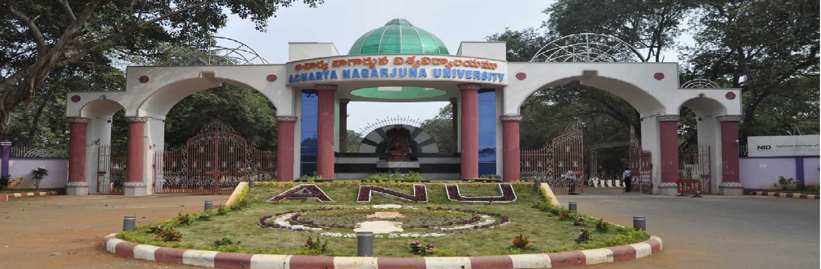 ACHARYA NAGARJUNA OPEN UNIVERSITY